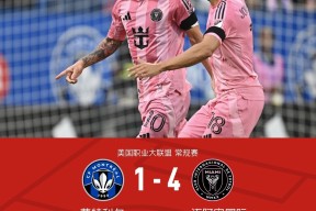 英雄联盟台服官网地址一览-葡萄牙体育关键时刻复出首秀，志在法国杯名次提升，震撼外界，身体对抗强度拉满(葡萄牙vs法国欧洲杯)