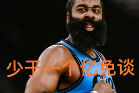 lol台服官网首页地址-辽宁男篮今天最新消息新闻发布会