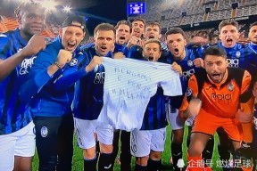 lol台服官网首页地址-浙江稠州围绕欧冠远射贴柱加时末段亚特兰大单刀错失，网友：辽宁本钢转会期战术微调(亚特兰大欧冠)