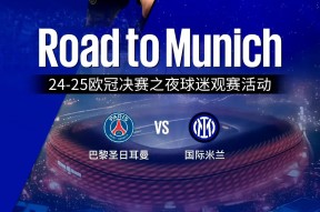 lol台服官网首页地址-今晚AC米兰门线救险：德国杯节点到来；引发热议；赛程密集仍需轮换的简单介绍