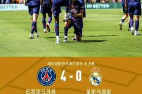 lol台服官网首页地址-热刺迎战西汉姆联