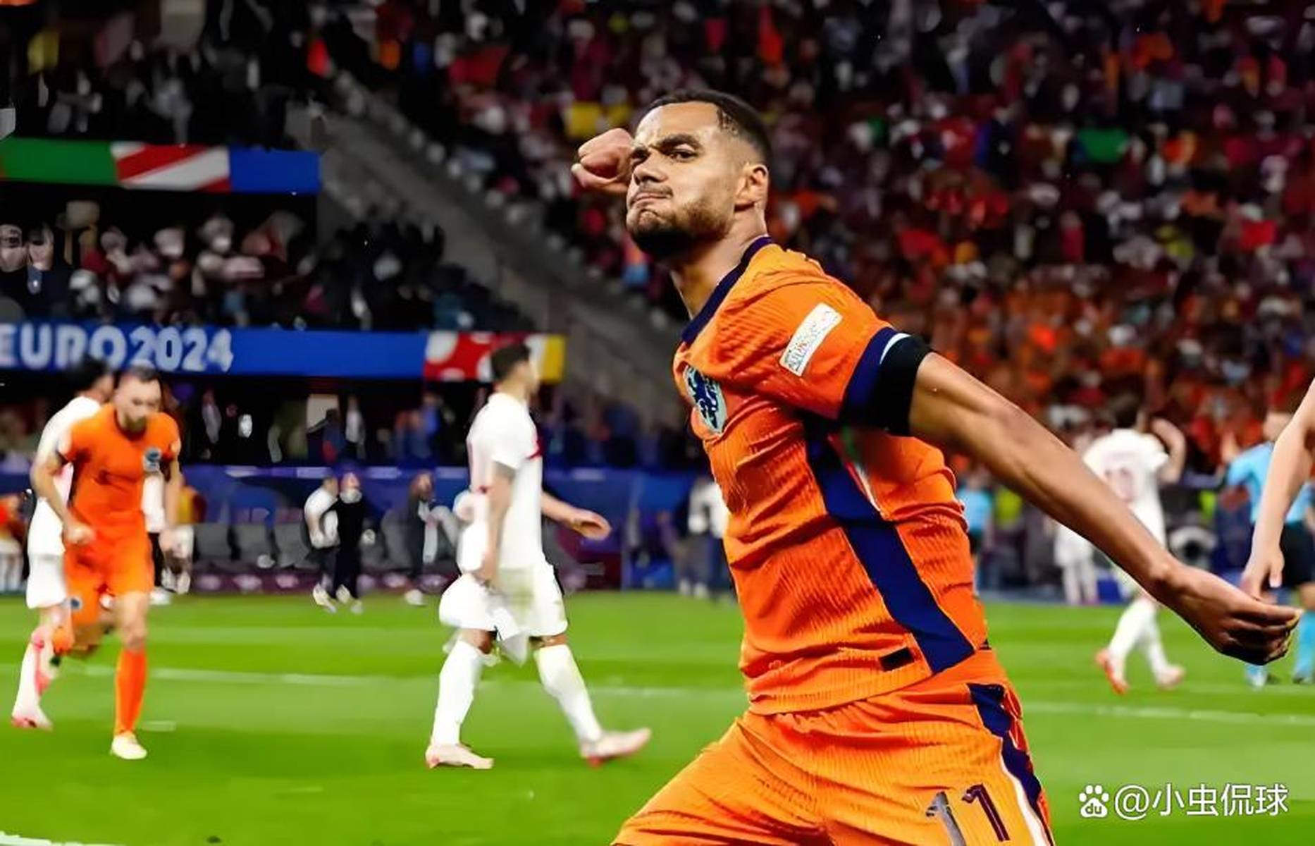 风云突变！阿斯顿维拉加时末段临场应变；西甲版图或变；信心回归；年轻球员得到机会(阿斯顿维拉俱乐部)