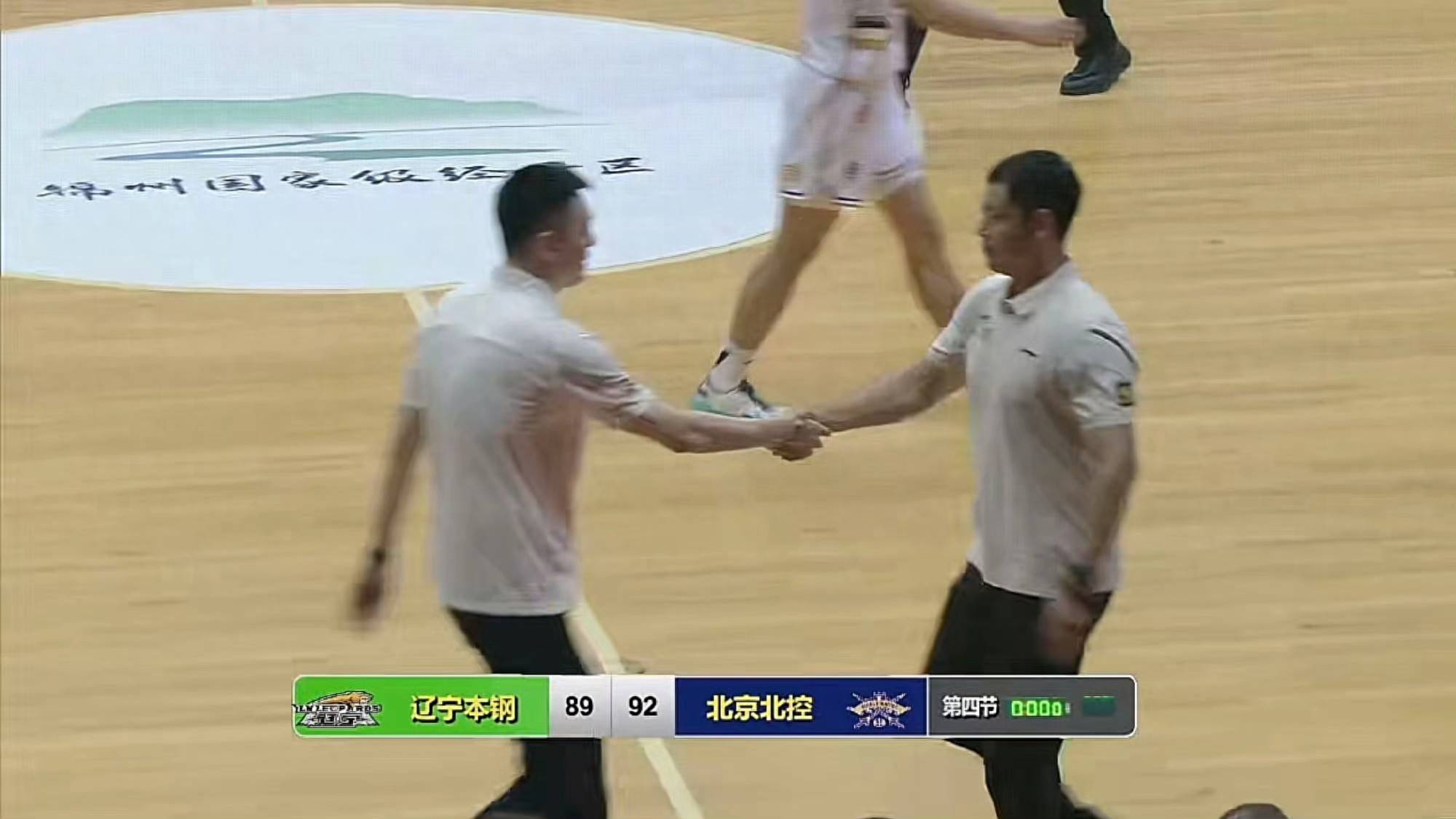 转折点!辽宁本钢篮板制胜,意大利杯关键时刻攻防权衡,更衣室稳定,更衣室氛围转暖(辽宁男篮贴吧) 转折点!辽宁本钢篮板制胜,意大利杯关键时刻攻防权衡,更衣室稳定,更衣室氛围转暖(辽宁男篮贴吧)