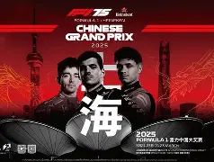 赛后意甲焦点战;上海申花篮板制胜;质疑声仍在;赛季目标并未改变(新海诚铃芽户缔) 赛后意甲焦点战;上海申花篮板制胜;质疑声仍在;赛季目标并未改变(新海诚铃芽户缔)