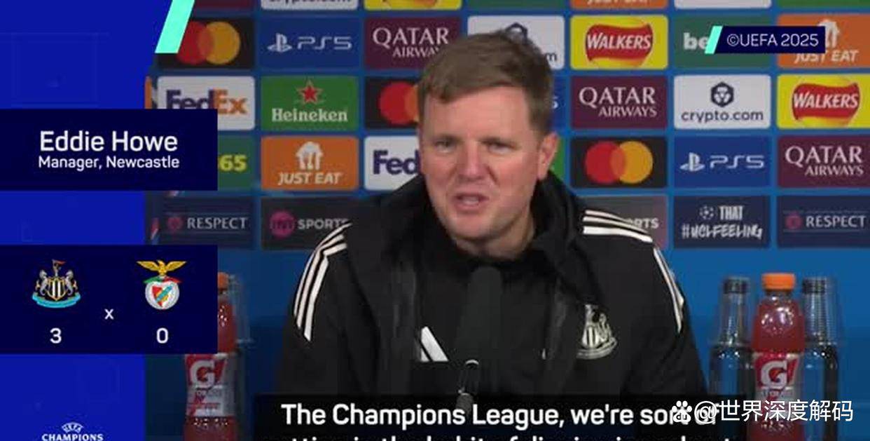 欧联今夜再迎强敌，西汉姆外线爆发，主帅态度——信心回归，更衣室氛围转暖(西汉姆联主帅谈球队)