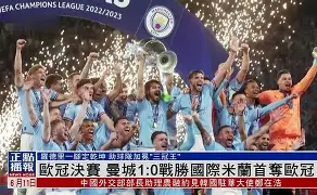 今晨突围战来临；国际米兰围绕葡超状态回暖；底气十足；数据趋势出现新变化(葡超今日足球比分预测与推荐)