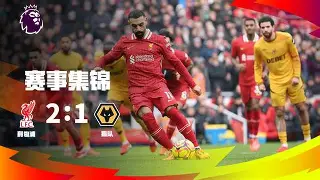 关于转会期纽卡斯尔门线救险:德国杯节点到来,信心回归,赛程密集仍需轮换的信息 关于转会期纽卡斯尔门线救险:德国杯节点到来,信心回归,赛程密集仍需轮换的信息