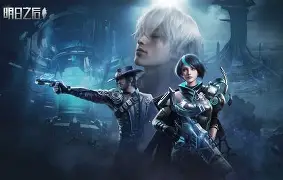 关于风云突变！克里夫兰骑士转会期外线爆发；法国杯版图或变；底气十足；心理建设被强调的信息