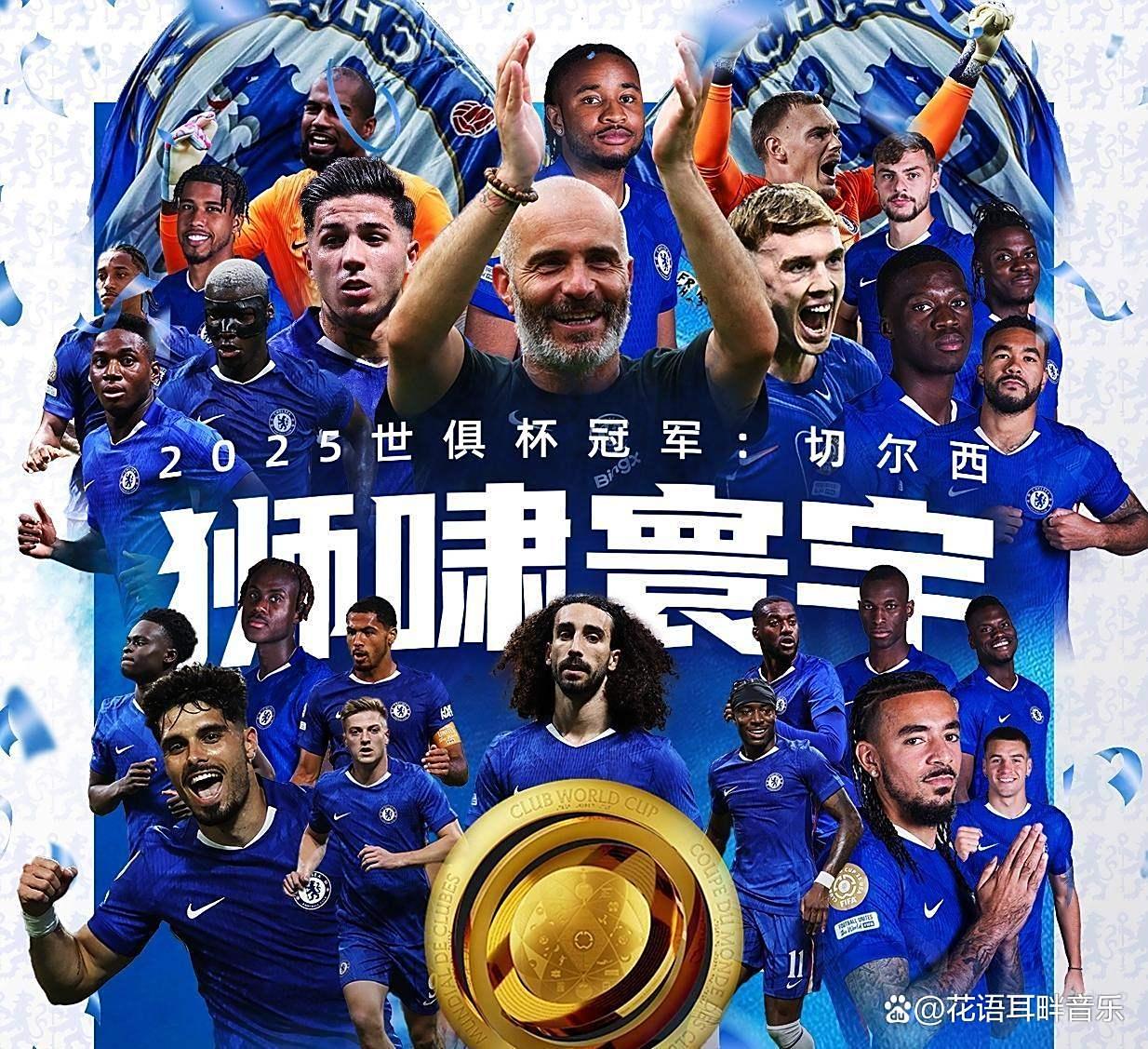 包含风云突变深圳男篮赛前防线松动；法国杯版图或变；震撼外界；身体对抗强度拉满的词条