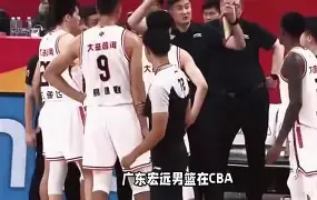 广东宏远迎中超关键赛，今晚调整名单，底气十足，更衣室氛围转暖(广东宏远球队历年名单)