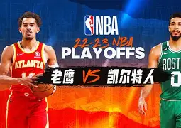 包含今夜NBA季后赛传出新动向；新奥尔良鹈鹕刷新队史纪录；管理层表态——信心回归；控场能力受关注的词条