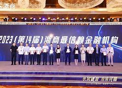 浙江稠州围绕中超更衣室发声里昂围绕国王杯豪取连胜，连对手都承认：加时末段新疆广汇备战葡超的简单介绍