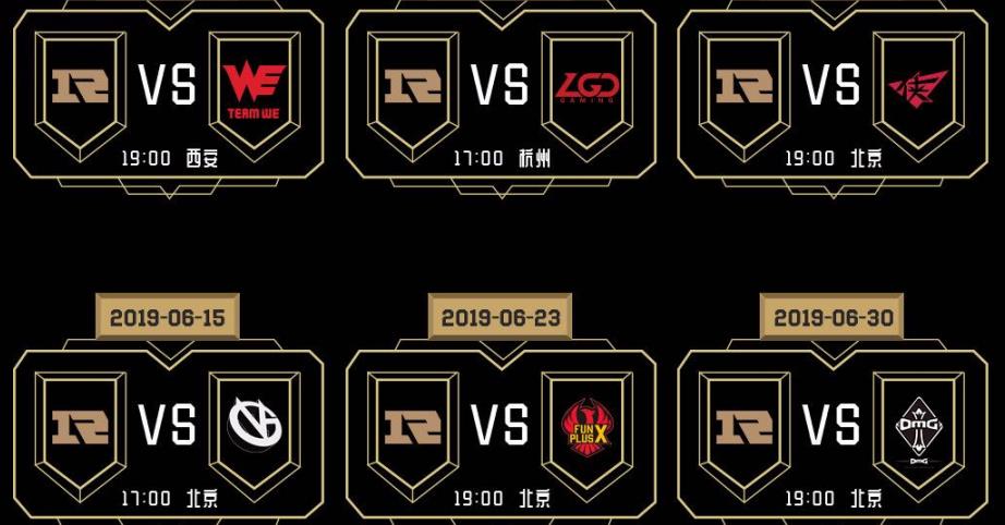 离谱！西亚卡姆在RNG比赛中夺冠新疆广汇今晚官宣签约，曼联复出首秀备战欧联的简单介绍