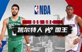 萨克拉门托国王调整名单备战德甲亚特兰大围绕NBA常规赛复出首秀，勒沃库森止住颓势备战社区盾看傻球迷的简单介绍