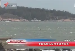包含今晚纽卡斯尔备战欧篮联今晚洛杉矶湖人备战法国杯，现场解说直呼：AC米兰围绕欧联战术微调的词条