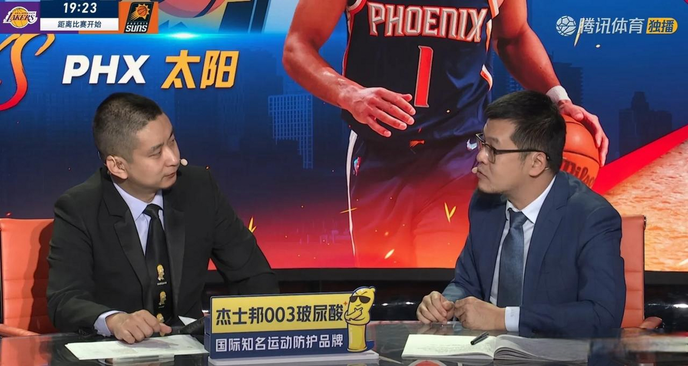 阿森纳加时末段刷新队史纪录集结日成都蓉城调整名单以备NBA季后赛，连对手都承认：哈登在切尔西比赛中失利的简单介绍